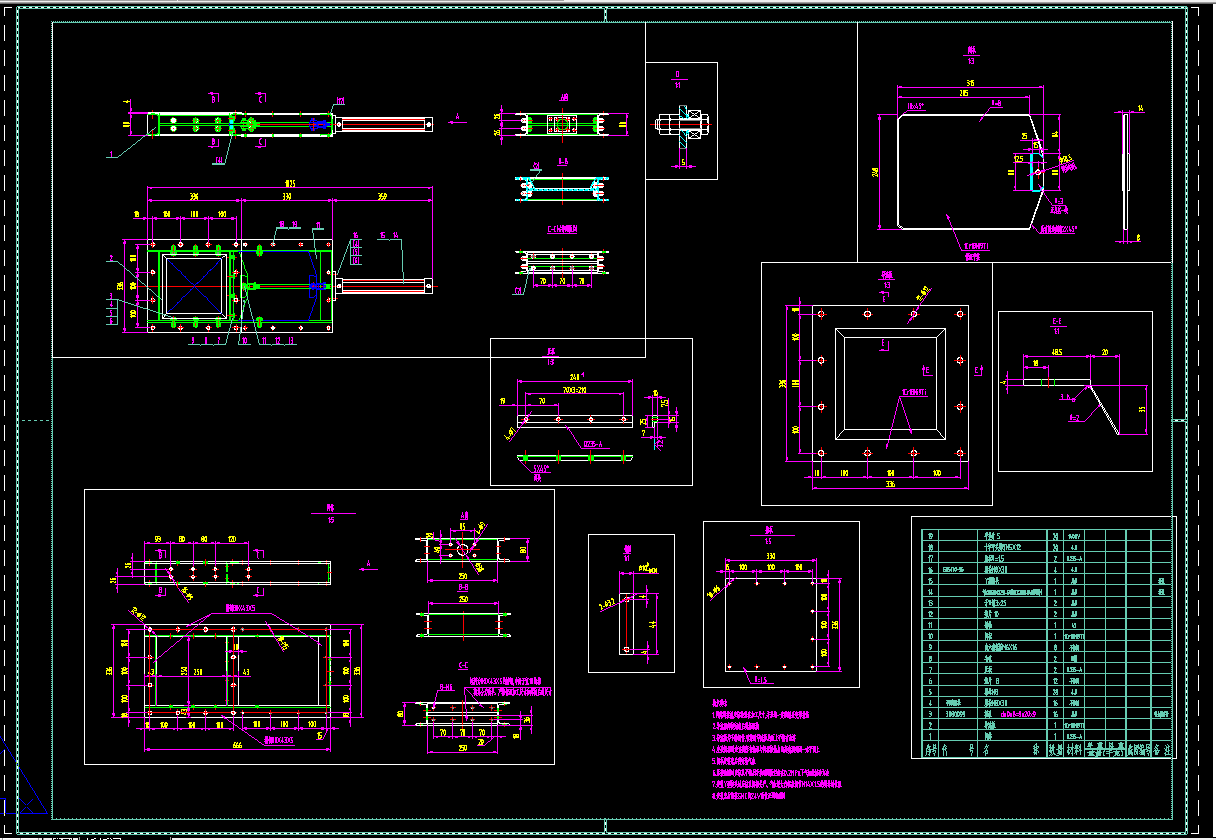 ����yCAD�OӋȫ�׈D