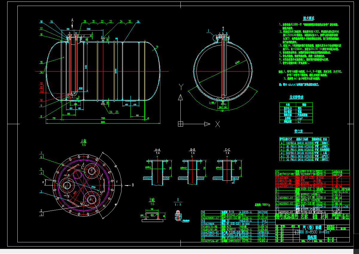 ���̓����OӋ�D��