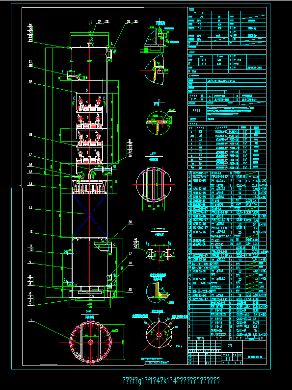 ��������CAD�D
