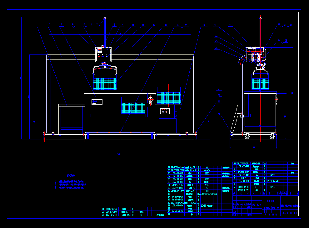 ܇�v��С��������ϴ�CCAD���D