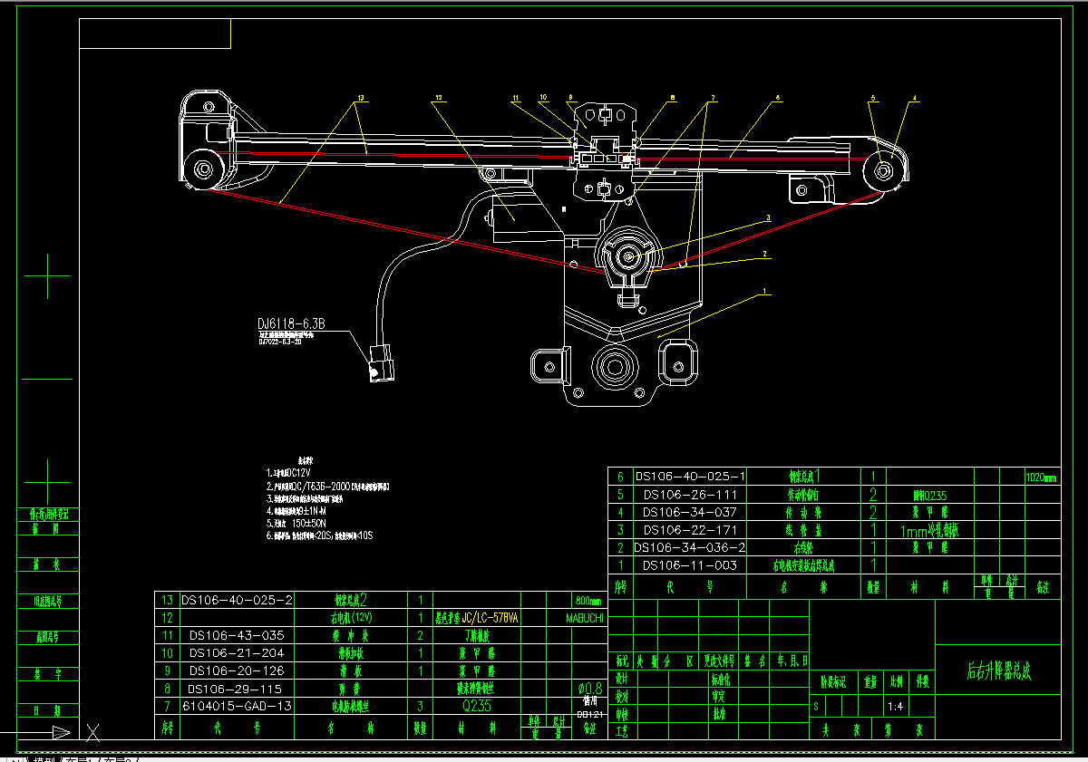 ܇�T������CAD�D