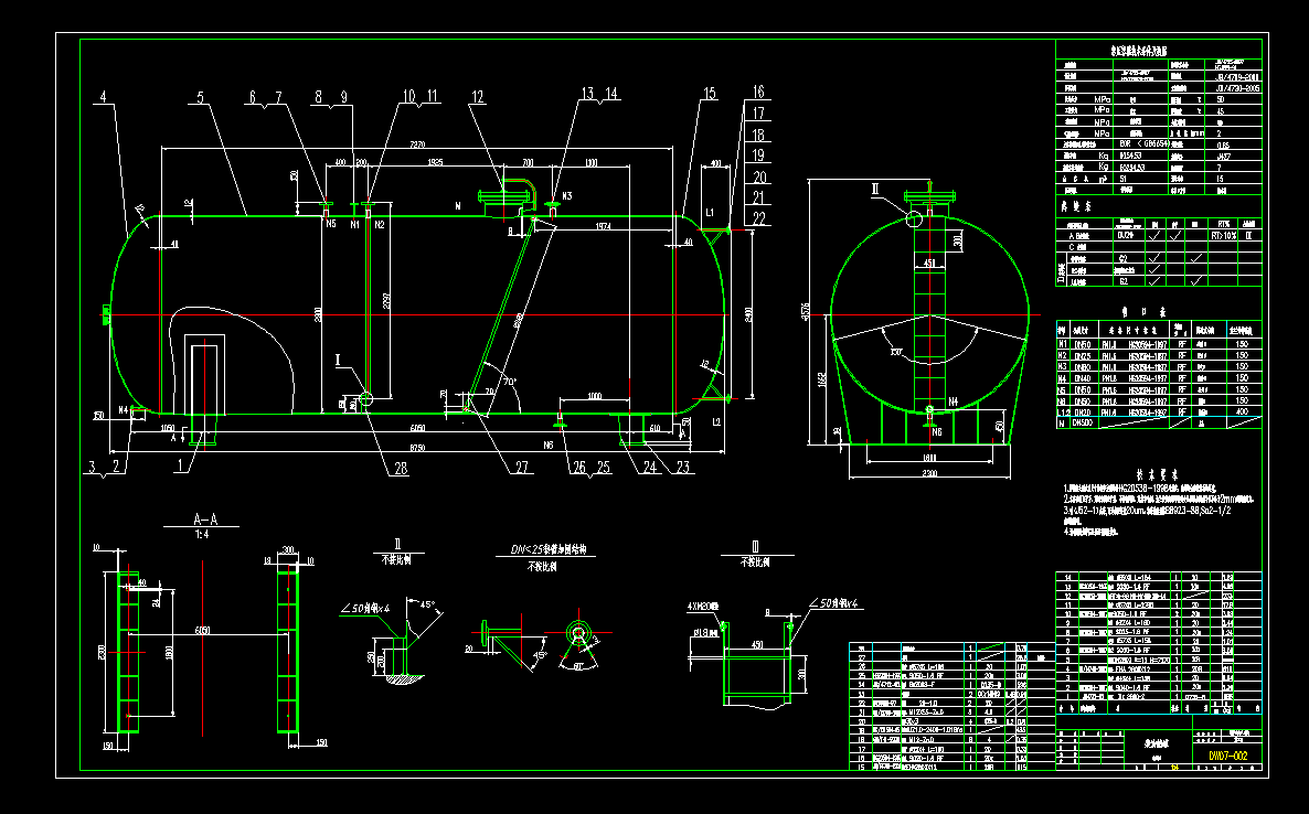 ���̓���CAD�OӋ�D