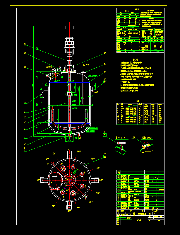 ���P䓷�����CAD�D��