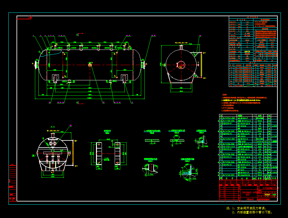 50m3 �����CAD�D