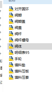 ����Һ��ϵ�y(t��ng)CAD�{(di��o)��(ji��)�y