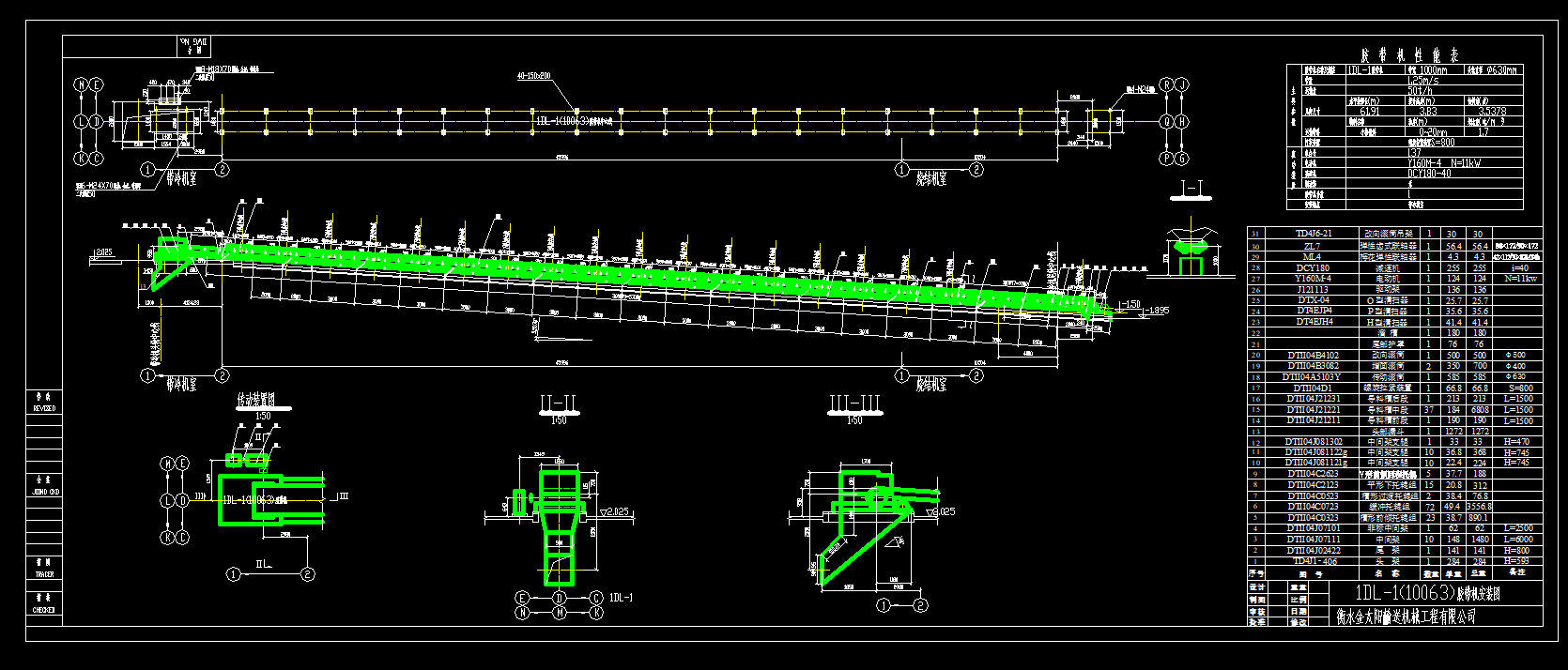 ��ʽݔ�͙C���CCAD�D