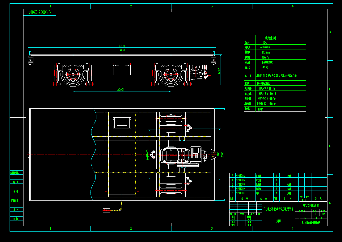 10������͉�늄�(d��ng)ƽ܇CAD�D