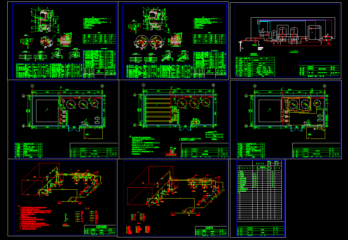 ����ˮ���F�i̎���O��Ԕ���D