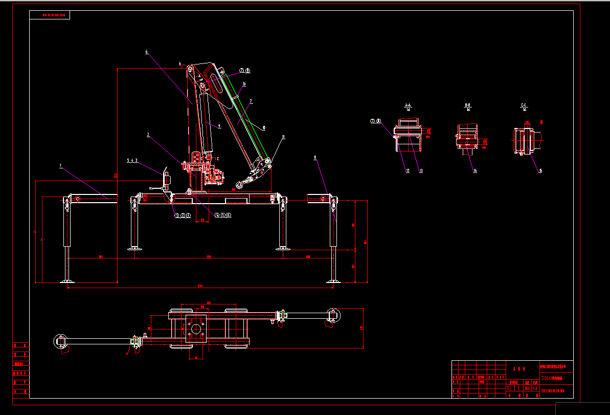 SQ1.0�S܇���ؙCCAD�D