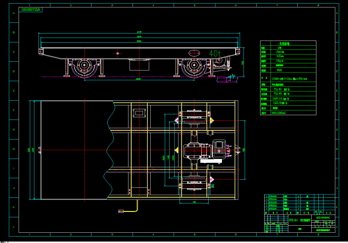 KPDS40��늄�ƽ܇CAD�D