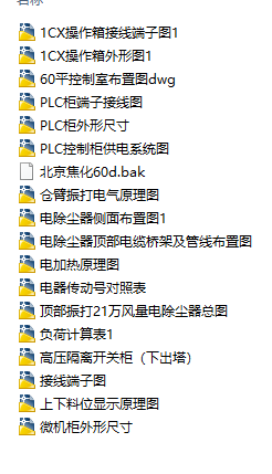 픲����21�f�L(f��ng)��늳��m��ȫ�׈D