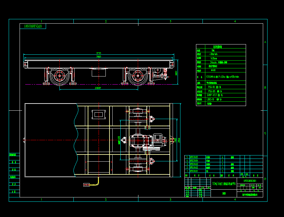 10������͉�늄�ƽ܇CAD�D