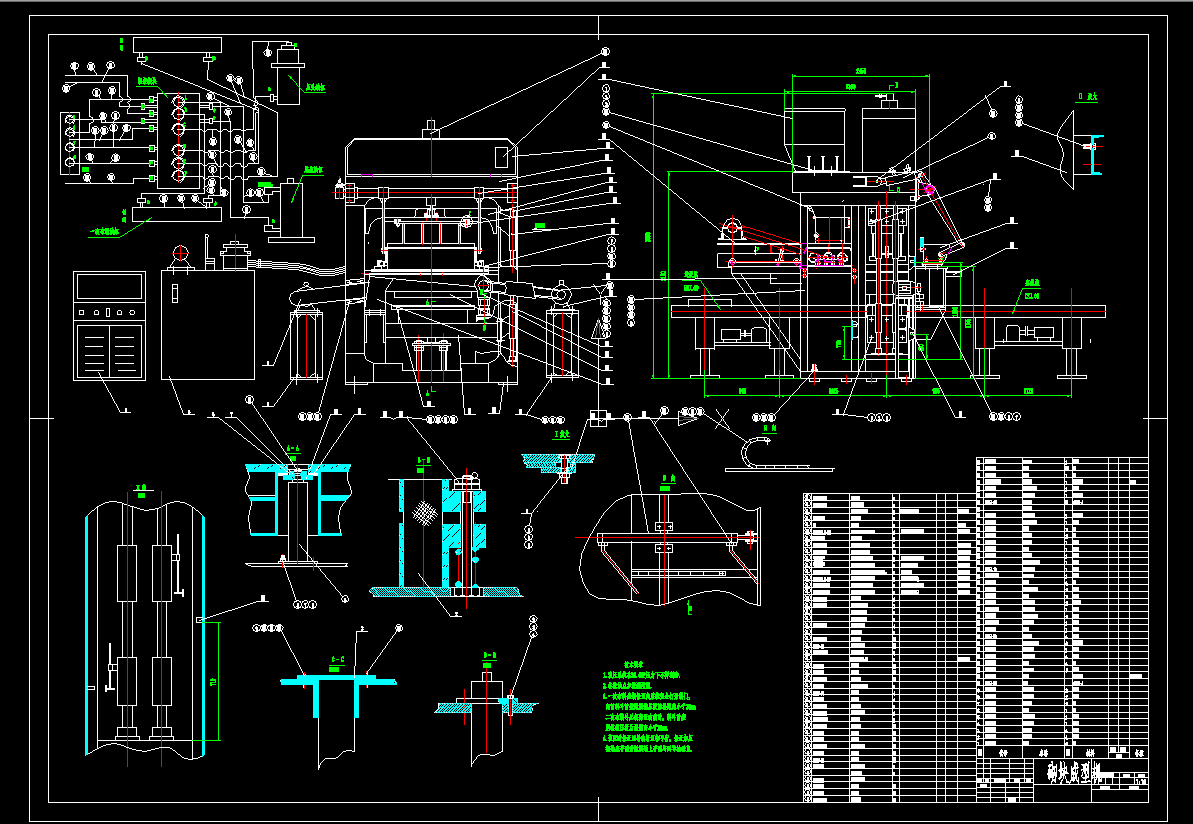 QFM4.00�ƴu�CCAD���D