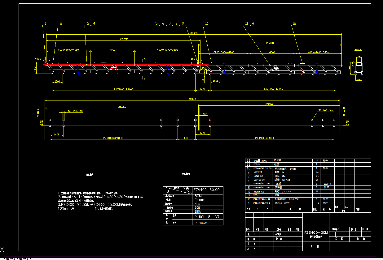 ����ݔ�͙CCAD���D