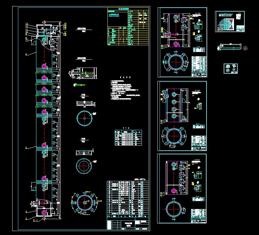 5000ta������CAD�׈D
