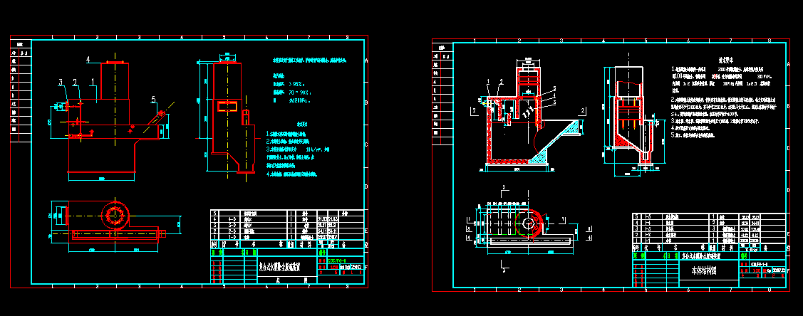 �ͺ�ʽˮĤ���mÓ���b��CAD�D