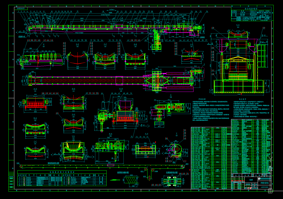 ��݆�C�ۼ܎�ʽݔ�͙CCAD�D