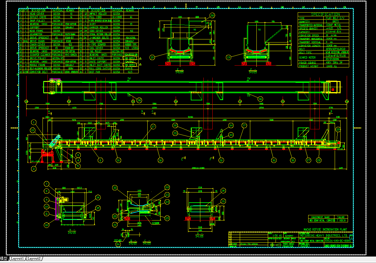 �U����ݔ��Ƥ���CCAD�D