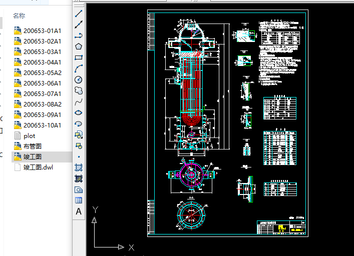 550ƽ���߉��ӟ���ȫ�׈D