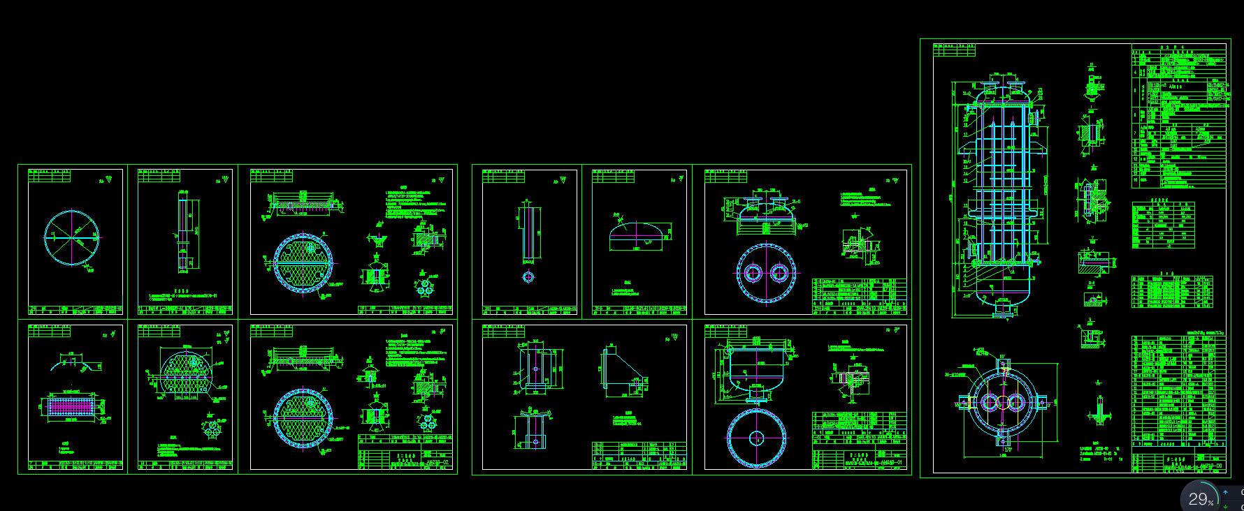 �Q����e100ƽ���̶��ܰ�Q��������ʽ��ȫ�׈D��