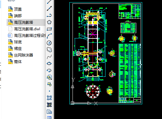 �߉�ϴ����CAD�׈D