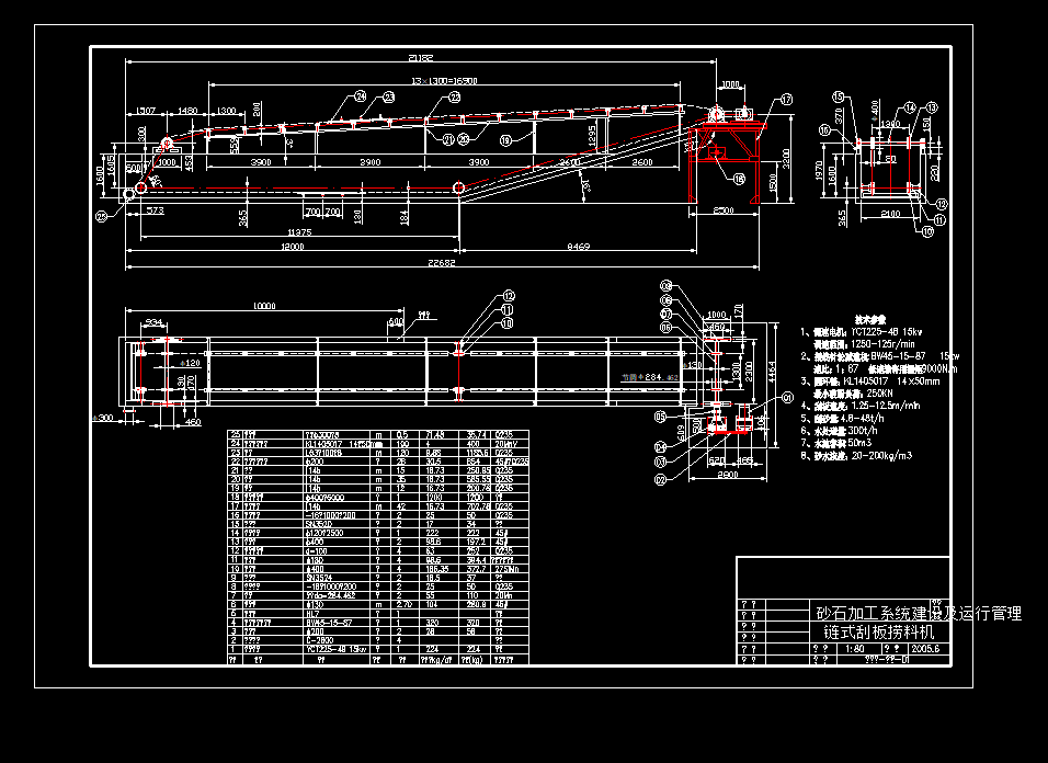 �ʽ�ΰ���ϙC���D