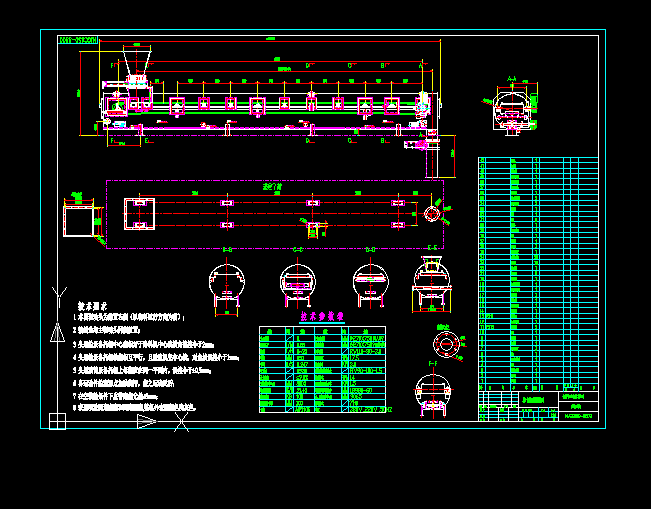 20���oú�CCAD���D