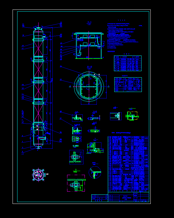 ֱ��800�״����s��CAD�D