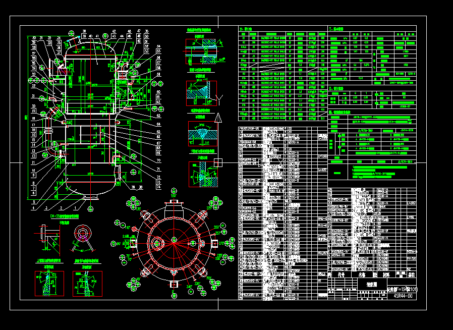 �Q����e194ƽ����ȩ����(y��ng)��CADԔ�D