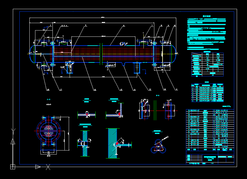 4.7ƽ���Q����CAD���b�D