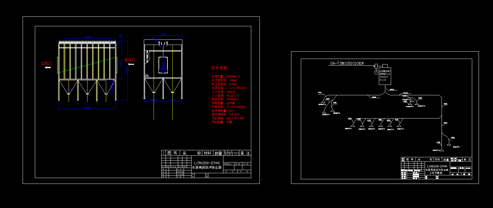 20�f�L��LCM�L���}�_���m��CAD�D