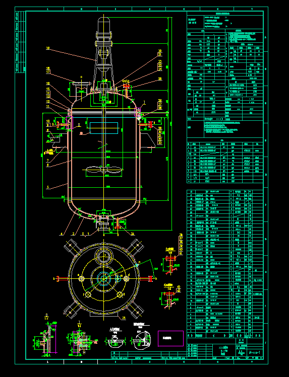 3.7�����A�׼ӟᔇ�������b��D