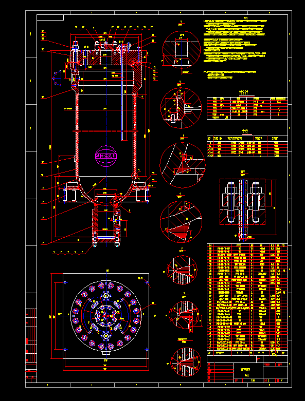 �״��ϳ���CAD�D