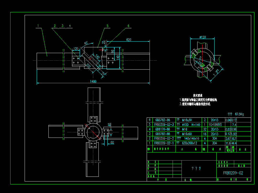 1400x80������CAD�D