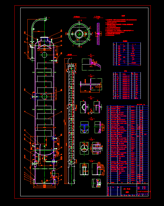 ȫ�ݷe58�������s��CADԔ�D