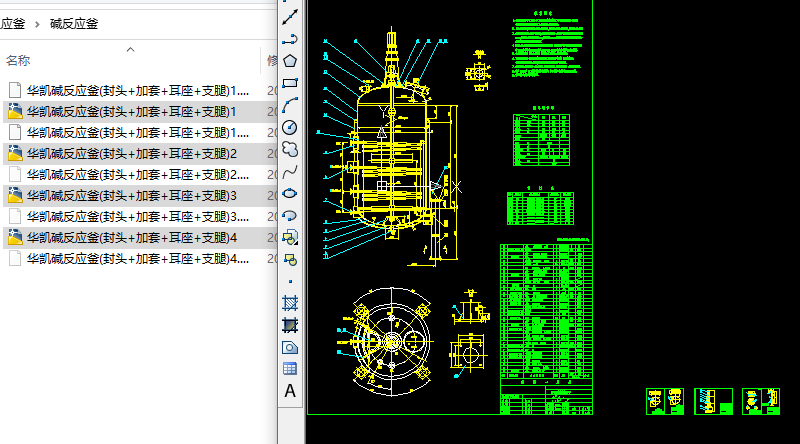�A�P�A������(���^+����+����+֧��)