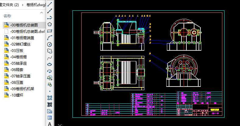 ��P�CCADȫ�׈D