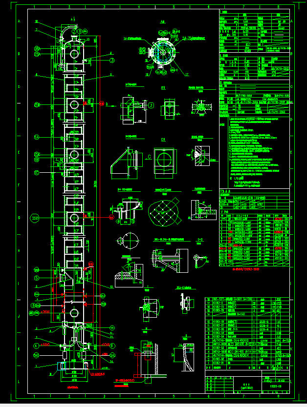 ȫ�ݷe52.8���s���b��D