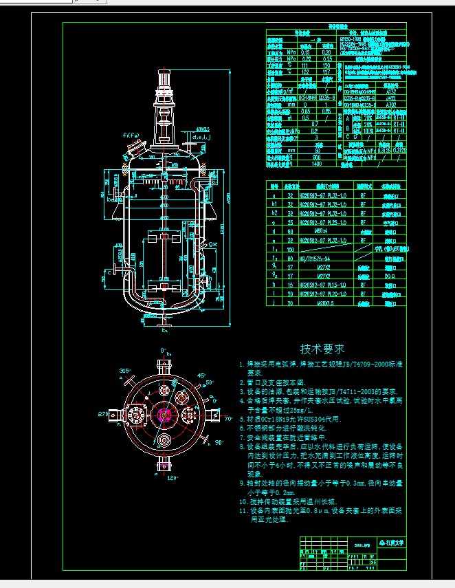 500L�N�ӹ�CAD�D