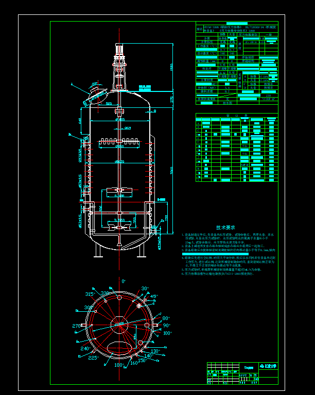 5T�l�͹�CAD�D