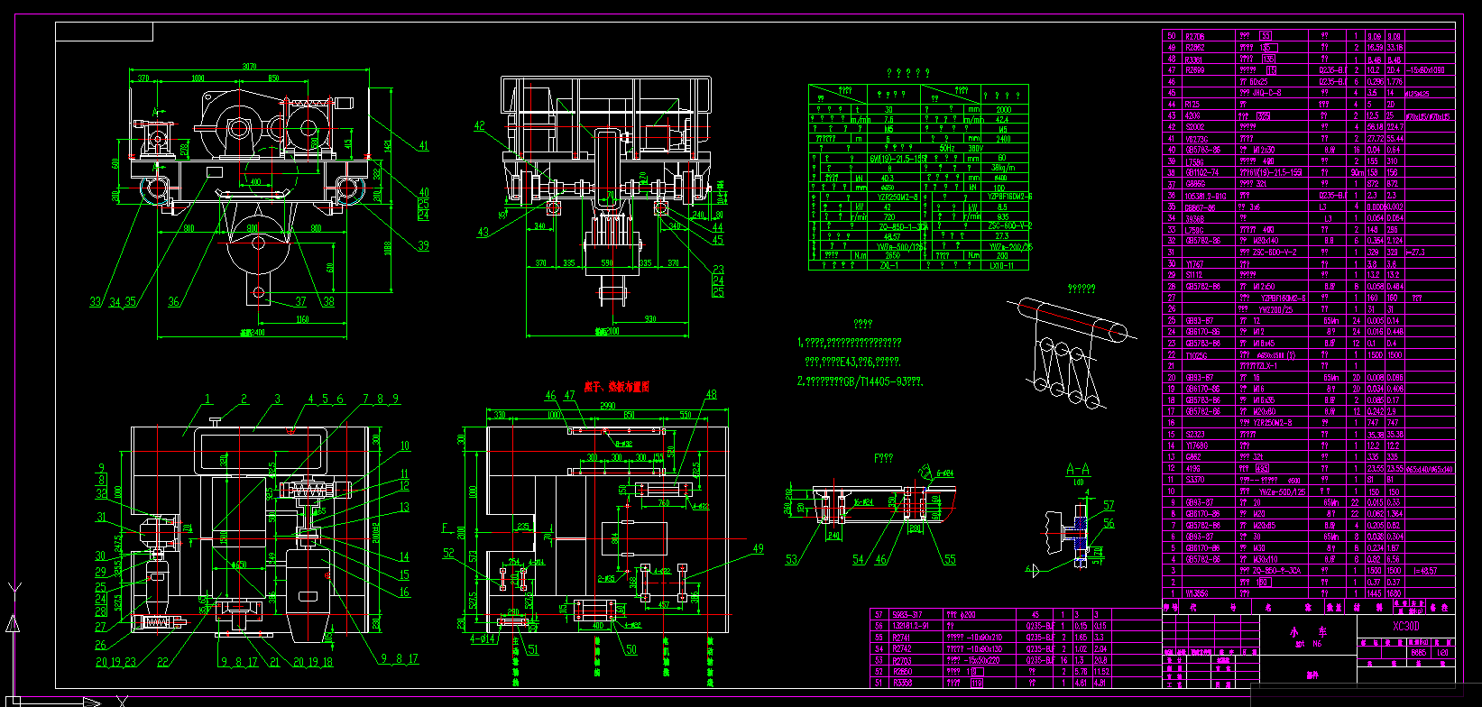 䓏S��30��С܇CAD�b��D