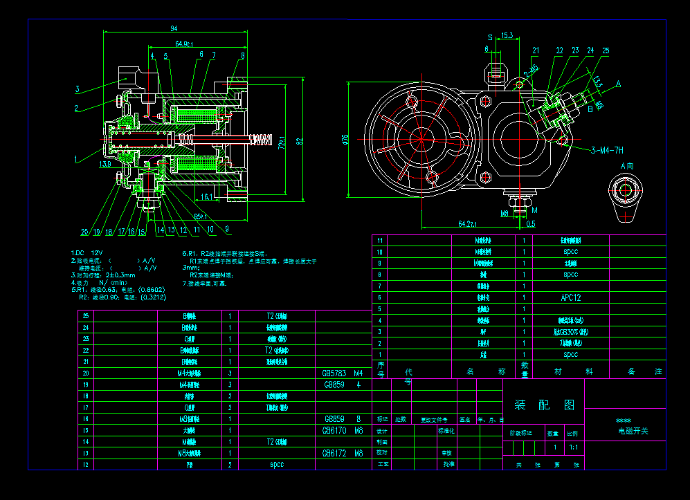 늴��_�PCAD�b��D