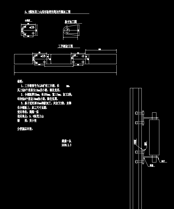 ߅�L�м�CAD�ӹ��D