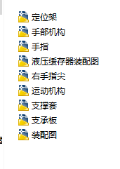 �๤λ�_�����ÙCе�֣�CAD�׈D��