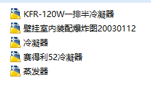 ůͨ�������{�Ȳ���ͨ��CAD�D��