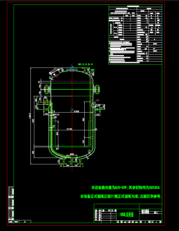��Ч�ݷe1����������CAD�D��