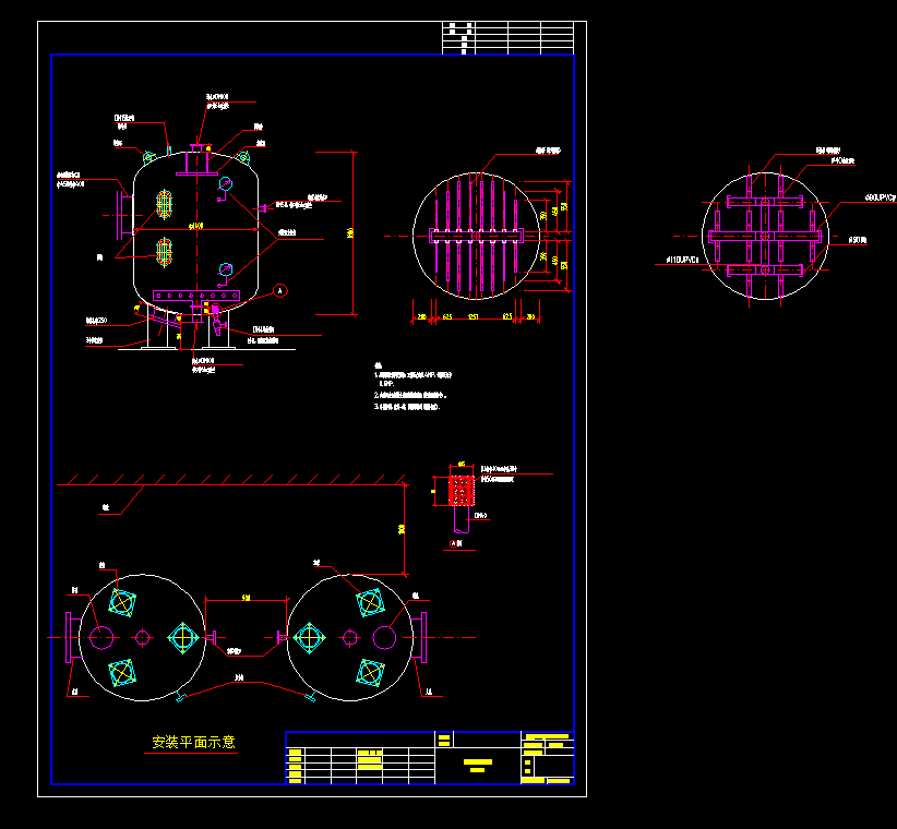 ֱ��1400mmʯӢɰ�^�V��CAD�D