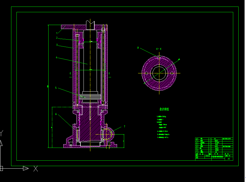 �C�����ֱ������ͻ��D�C��CAD�D