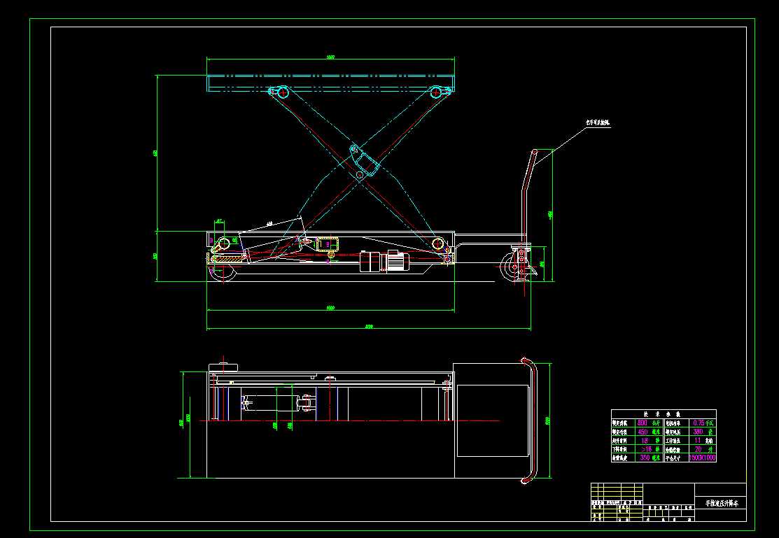 ����Һ�������O��CAD�D