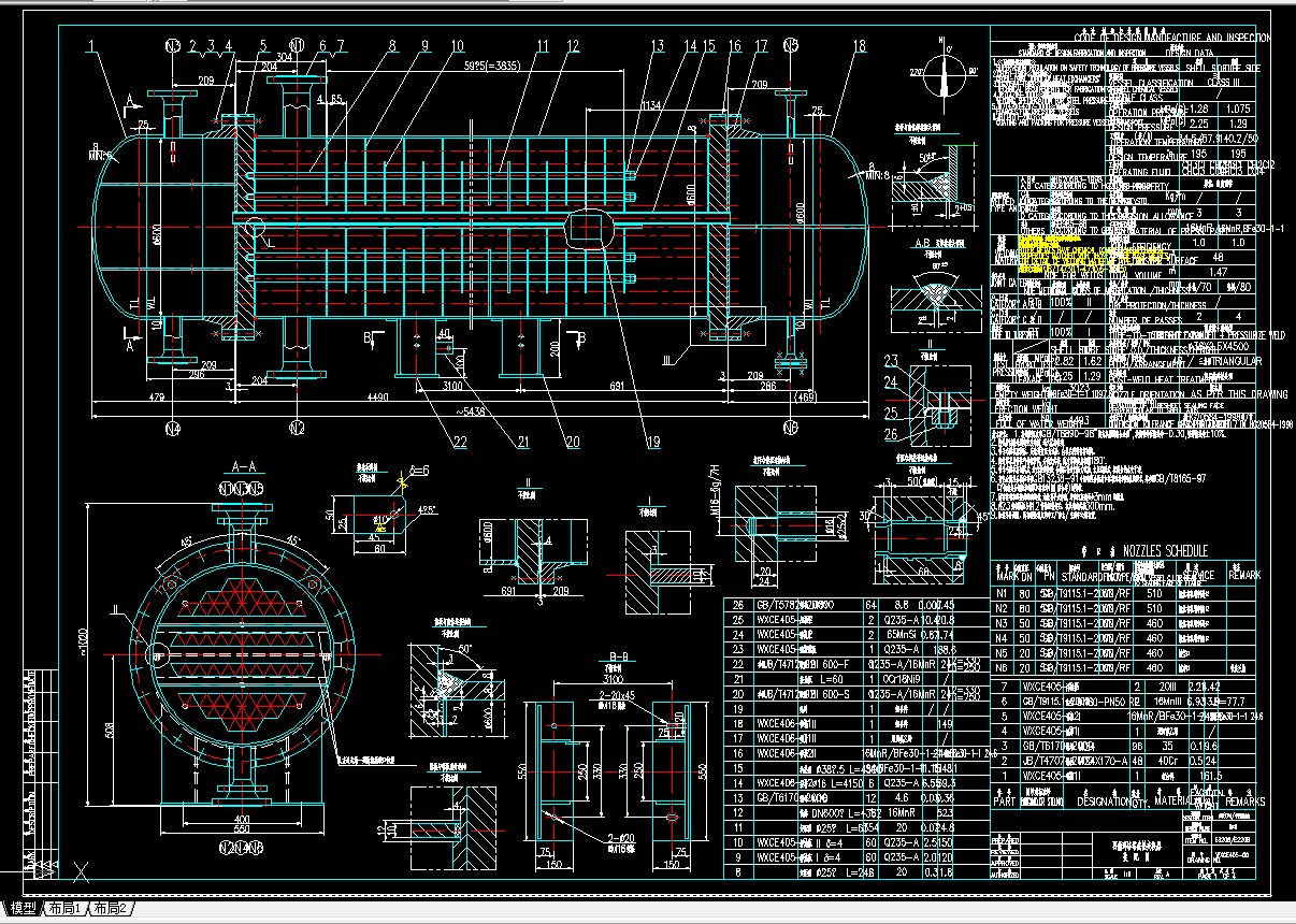 ������e48ƽ���ύ�Q��CAD�D